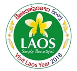 2018年ビジット・ラオス・イヤー Visit Laos Year